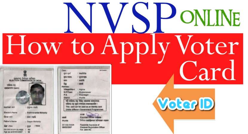 Lok Sabha Election 2019: How to apply for voter ID card Online; Check here steps here Lok Sabha Election 2019: How to apply for voter ID card Online; Check here steps here