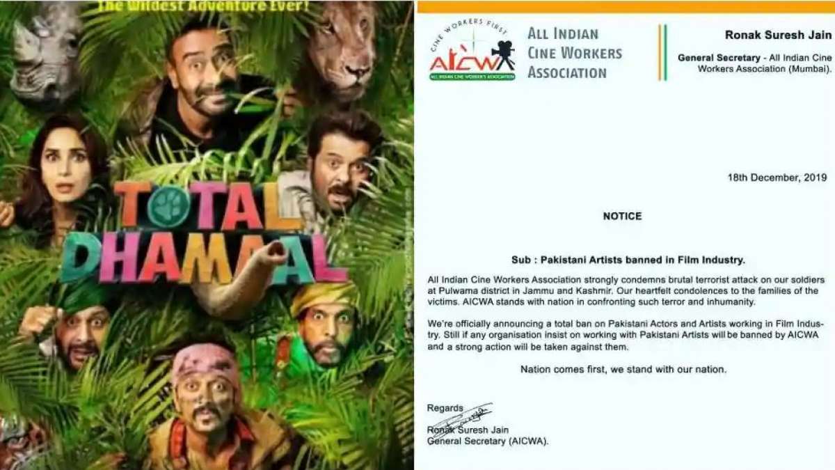 Pulwama attack: Film organisations ban Pakistani artists in India Pulwama attack: Film organisations ban Pakistani artists in India