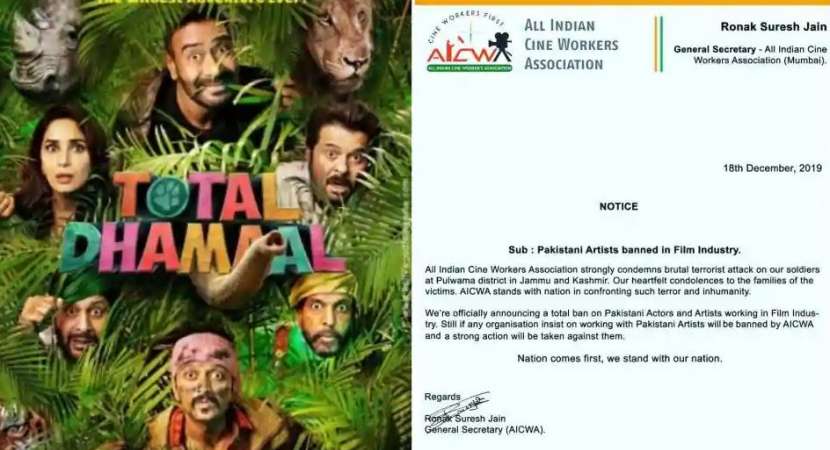 Pulwama attack: Film organisations ban Pakistani artists in India Pulwama attack: Film organisations ban Pakistani artists in India