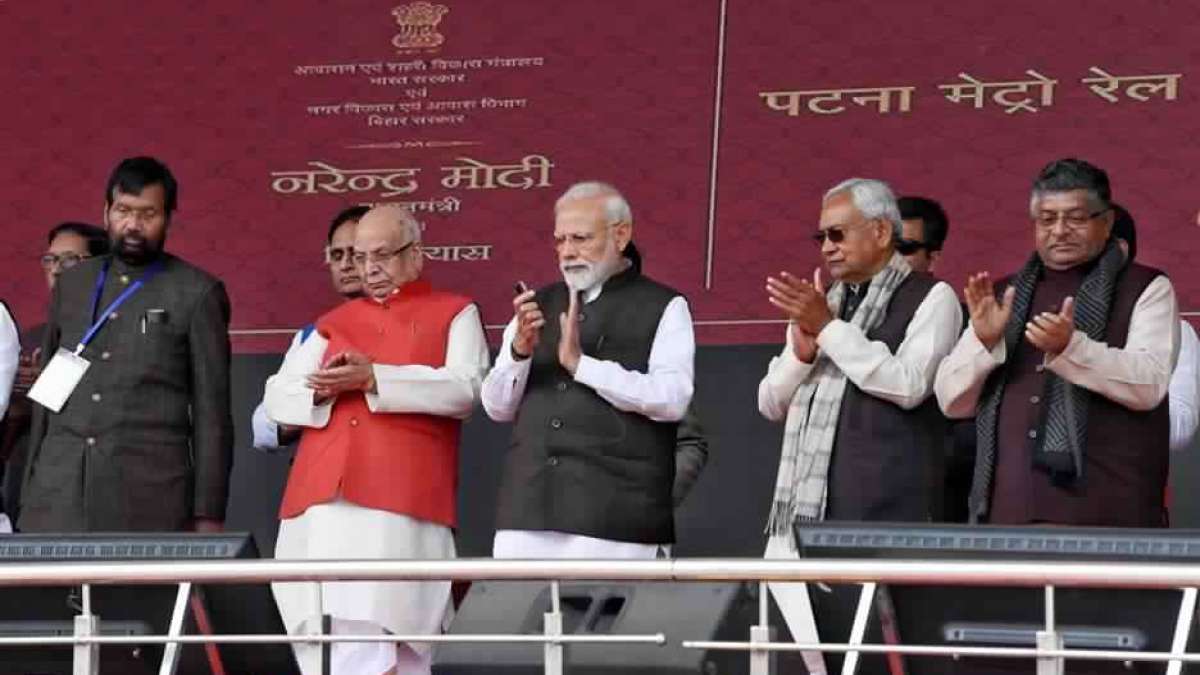 PM Modi dedicates to the Nation Phase 1 of 'Pradhan Mantri Urja Ganga' PM Modi dedicates to the Nation Phase 1 of 'Pradhan Mantri Urja Ganga'