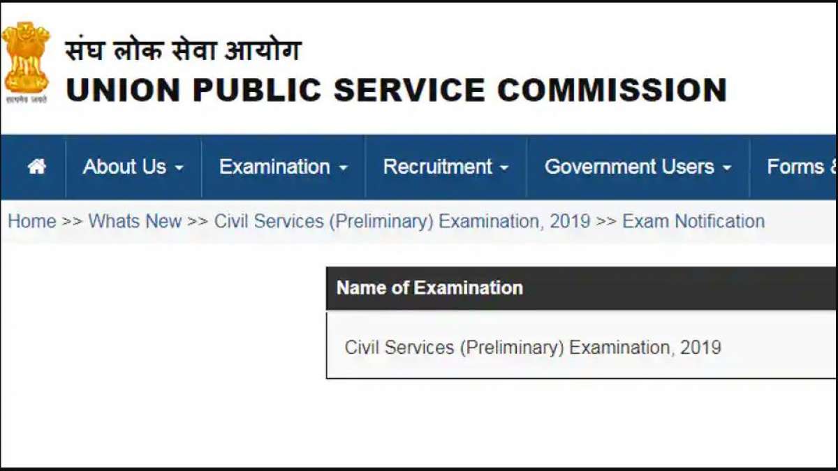 UPSC Civil Services 2019: Registration begins for IAS, IFS examination - check details UPSC Civil Services 2019: Registration begins for IAS, IFS examination - check details