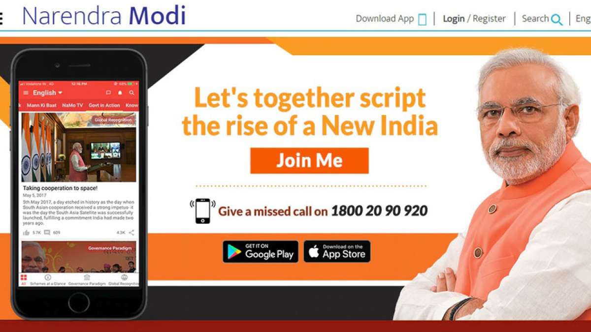 NaMo application crosses 1 crore downloads on Android NaMo application crosses 1 crore downloads on Android