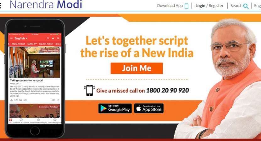NaMo application crosses 1 crore downloads on Android NaMo application crosses 1 crore downloads on Android