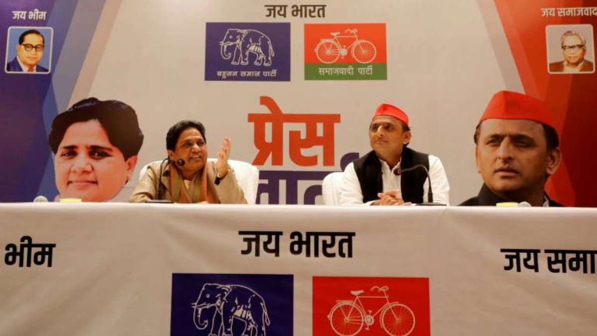 Lok Sabha Election 2019: BSP-SP seat sharing in UP; Mayawati gets 38 seats, Akhilesh settles for 37 Lok Sabha Election 2019: BSP-SP seat sharing in UP; Mayawati gets 38 seats, Akhilesh settles for 37