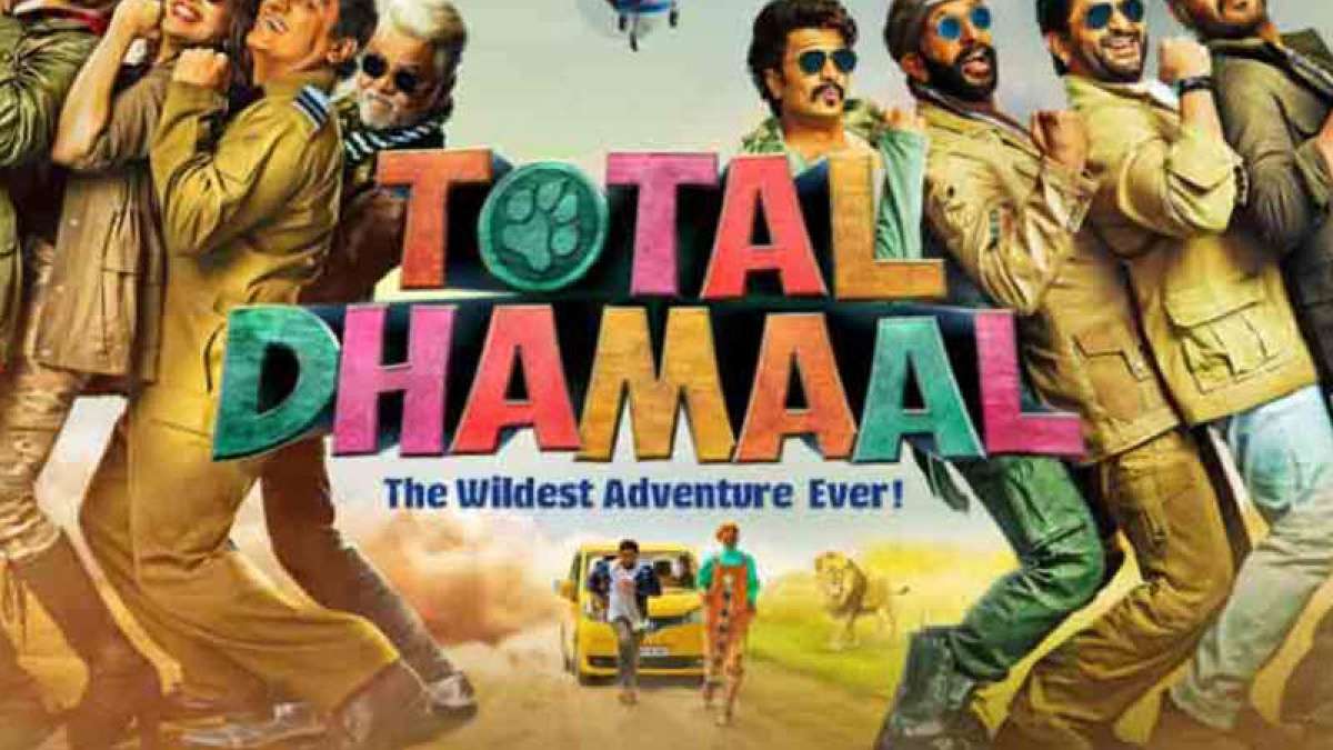 Total Dhamaal Movie Review: Twitteraties give thumbs up to the movie Total Dhamaal Movie Review: Twitteraties give thumbs up to the movie
