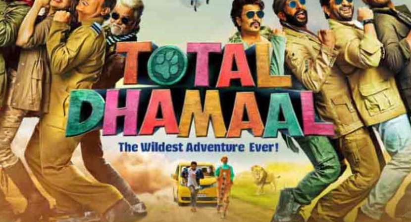 Total Dhamaal Movie Review: Twitteraties give thumbs up to the movie Total Dhamaal Movie Review: Twitteraties give thumbs up to the movie