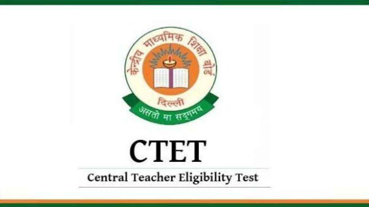 CBSE CTET July exam 2019; apply online at ctet.nic.in before March 6 CBSE CTET July exam 2019; apply online at ctet.nic.in before March 6