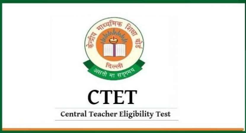 CBSE CTET July exam 2019; apply online at ctet.nic.in before March 6 CBSE CTET July exam 2019; apply online at ctet.nic.in before March 6