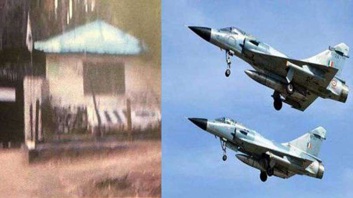 Pictures: JeM Military Training Centre in Balakot demolished by Indian Air Force Pictures: JeM Military Training Centre in Balakot demolished by Indian Air Force