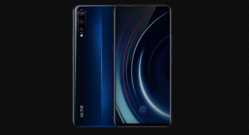Vivo iQOO gaming phone comes with 'super liquid cooling' technology: Price, specifications Vivo iQOO gaming phone comes with 'super liquid cooling' technology: Price, specifications