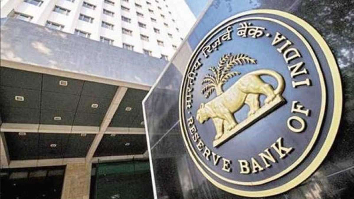Anydesk application may steal your money, warns RBI Anydesk application may steal your money, warns RBI