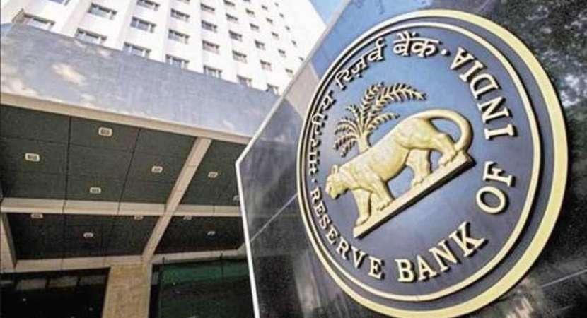 Anydesk application may steal your money, warns RBI Anydesk application may steal your money, warns RBI