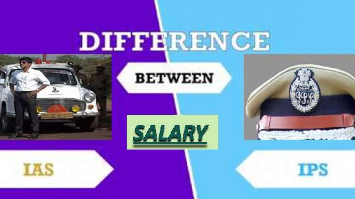 UPSC Civil Services: Who is more powerful IAS or IPS? UPSC Civil Services: Who is more powerful IAS or IPS?