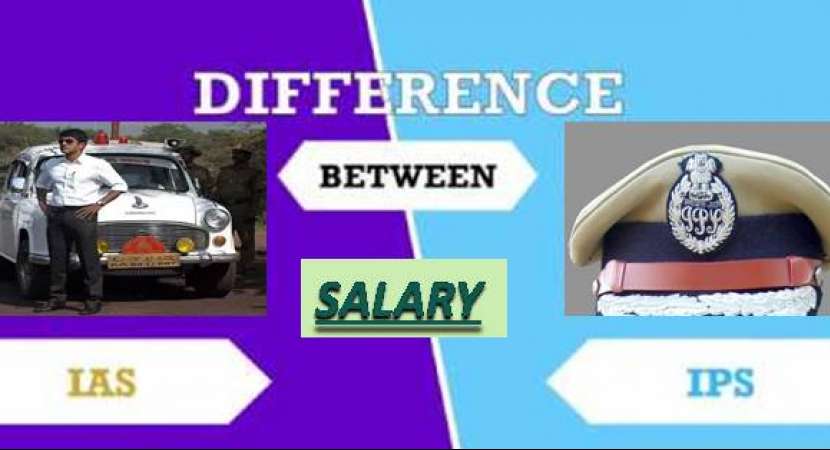 UPSC Civil Services: Who is more powerful IAS or IPS? UPSC Civil Services: Who is more powerful IAS or IPS?