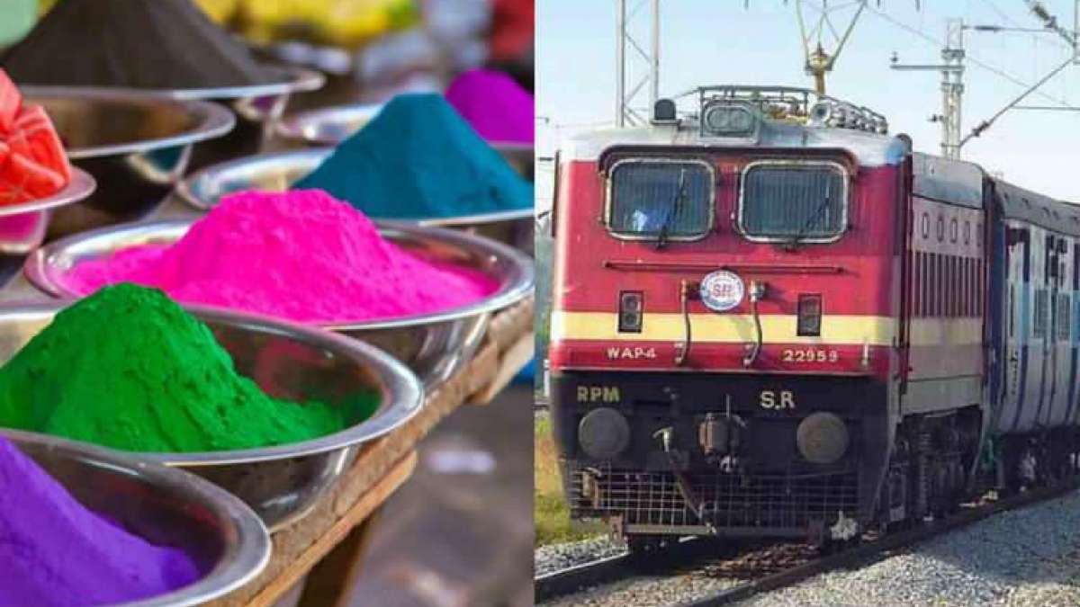 Holi Special Trains 2019: Check train number, travel time, routes and more Holi Special Trains 2019: Check train number, travel time, routes and more