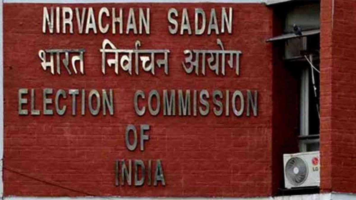 Lok Sabha Election 2019 Dates in Uttar Pradesh: Check full details here Lok Sabha Election 2019 Dates in Uttar Pradesh: Check full details here