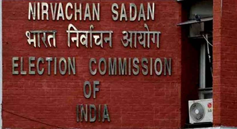 Lok Sabha Election 2019 Dates in Uttar Pradesh: Check full details here Lok Sabha Election 2019 Dates in Uttar Pradesh: Check full details here