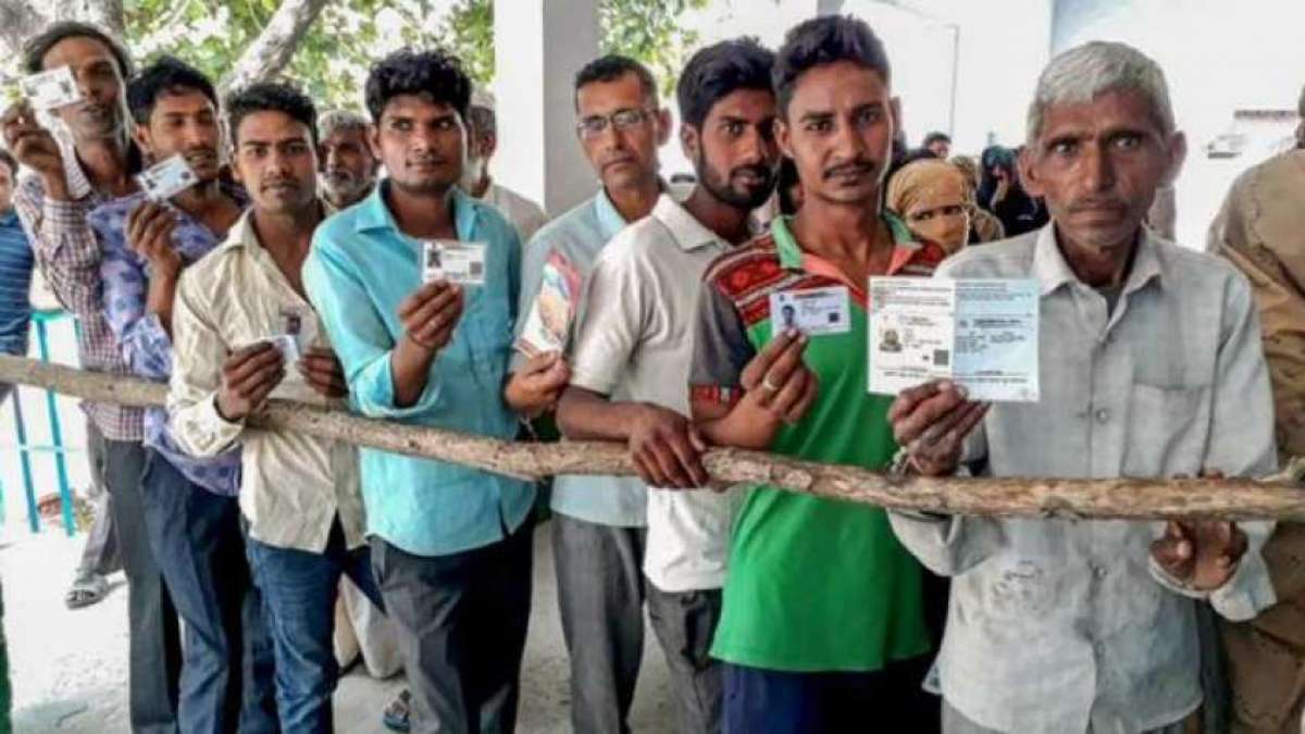 Lok Sabha Election 2019 Dates In Bihar; Check full schedule here Lok Sabha Election 2019 Dates In Bihar; Check full schedule here
