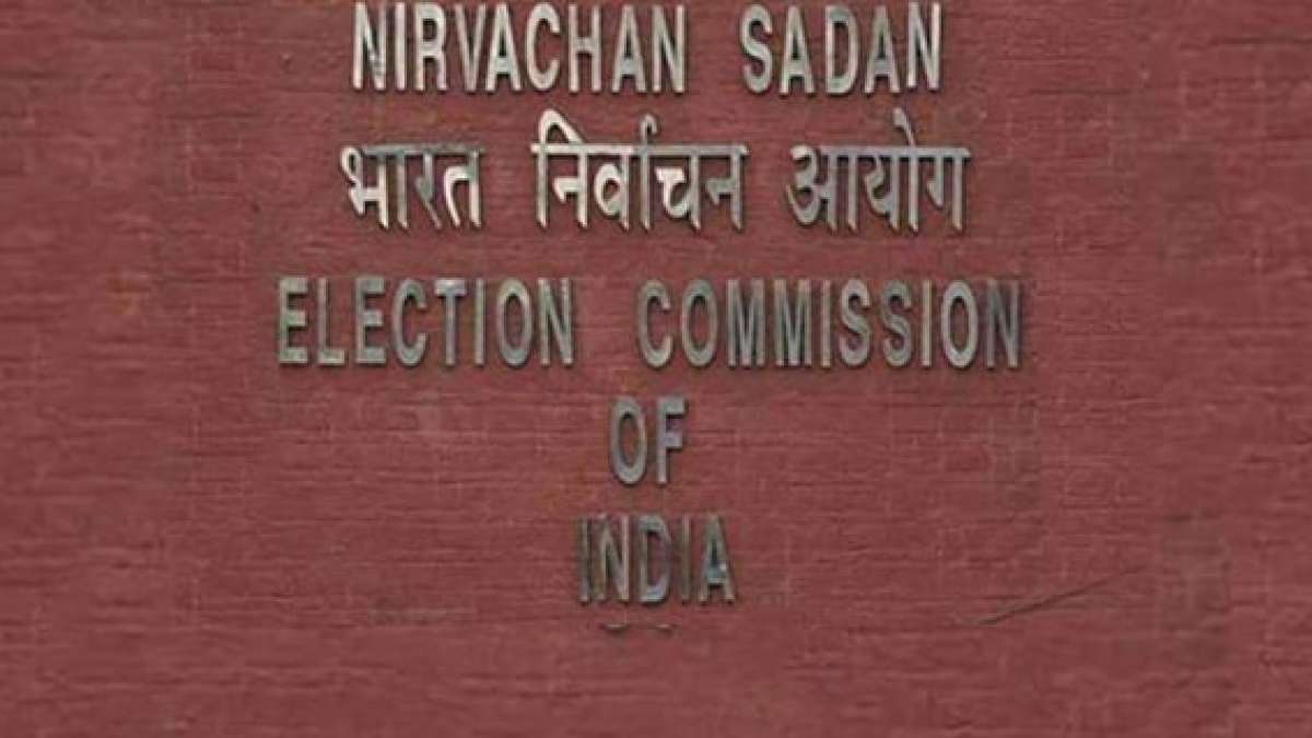 Lok Sabha Election 2019 Schedule In Maharashtra; Check full dates here Lok Sabha Election 2019 Schedule In Maharashtra; Check full dates here