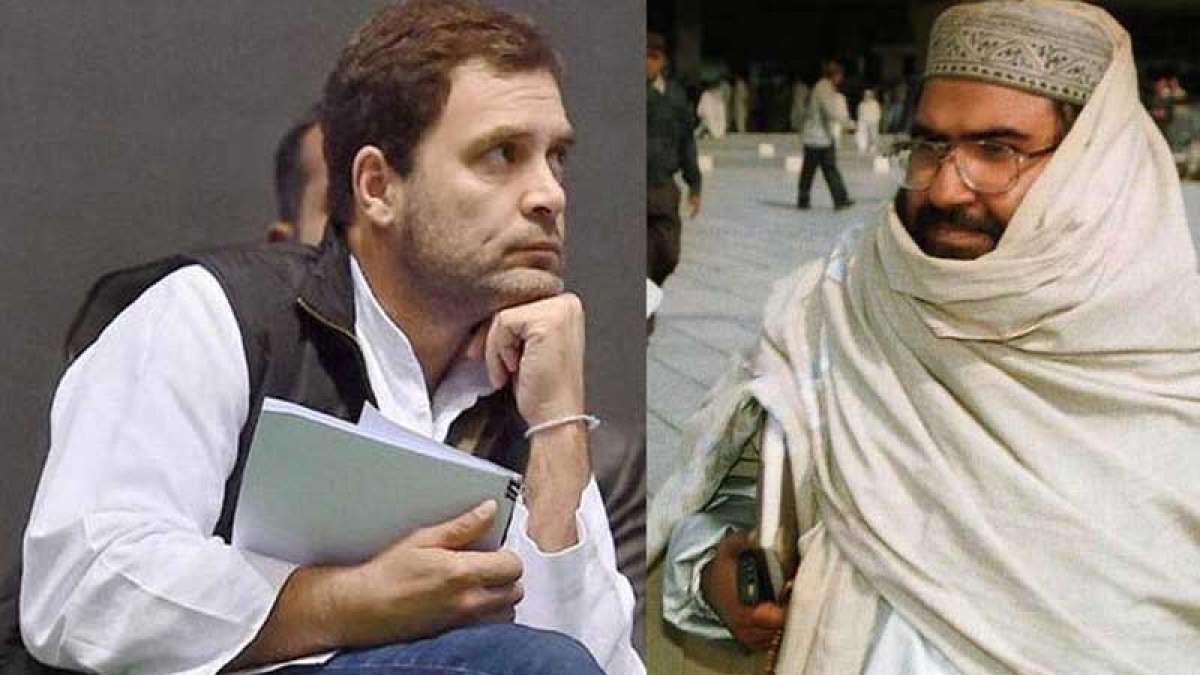Why so much respect for a terrorist? BJP questions Rahul Gandhi's 'Ji' Why so much respect for a terrorist? BJP questions Rahul Gandhi's 'Ji'