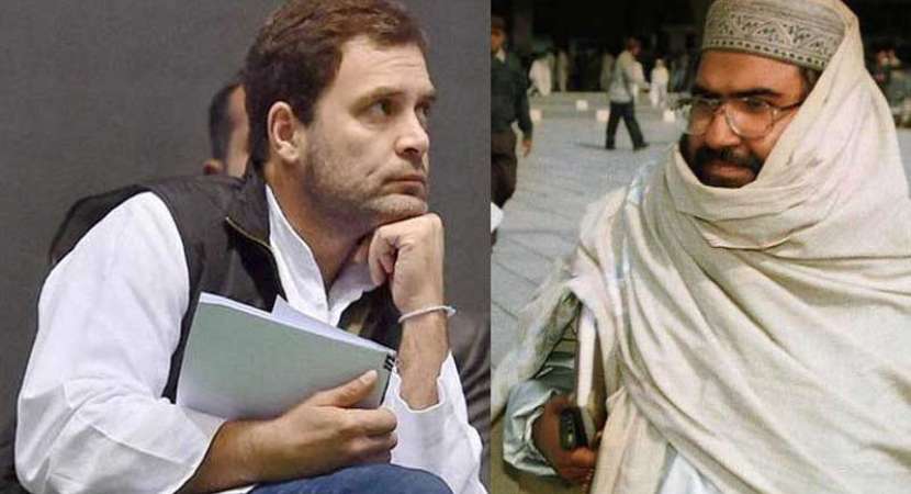 Why so much respect for a terrorist? BJP questions Rahul Gandhi's 'Ji' Why so much respect for a terrorist? BJP questions Rahul Gandhi's 'Ji'