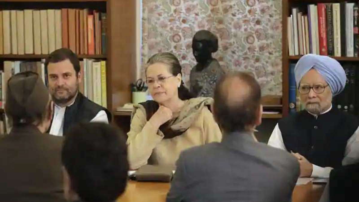 Congress CWC meet: Sonia Gandhi speaks out, blasts PM Modi Congress CWC meet: Sonia Gandhi speaks out, blasts PM Modi