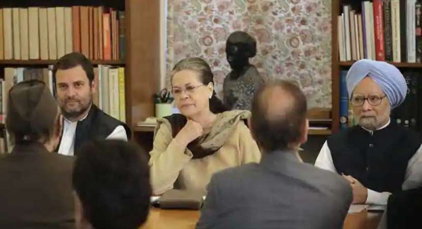 Congress CWC meet: Sonia Gandhi speaks out, blasts PM Modi Congress CWC meet: Sonia Gandhi speaks out, blasts PM Modi