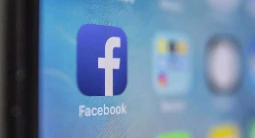 Facebook, Instagram down for several users across the globe Facebook, Instagram down for several users across the globe