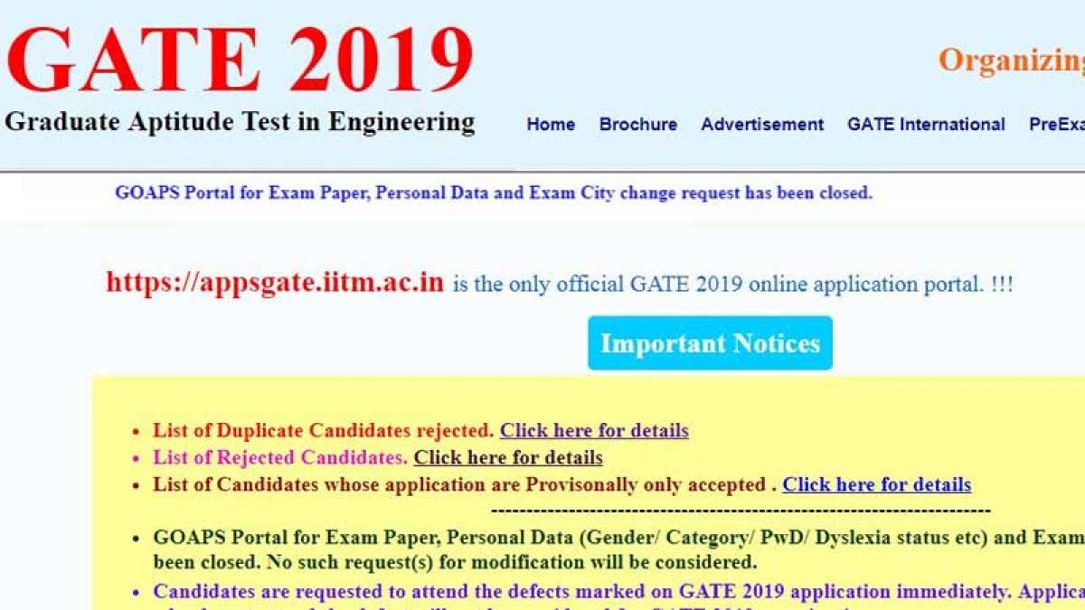 IIT Madras announces GATE 2019 Result at gate.iitm.ac.in (Direct Link Inside) IIT Madras announces GATE 2019 Result at gate.iitm.ac.in (Direct Link Inside)