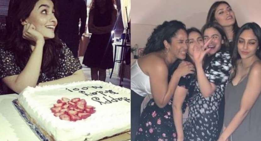 Happy Birthday Alia Happy Birthday Alia