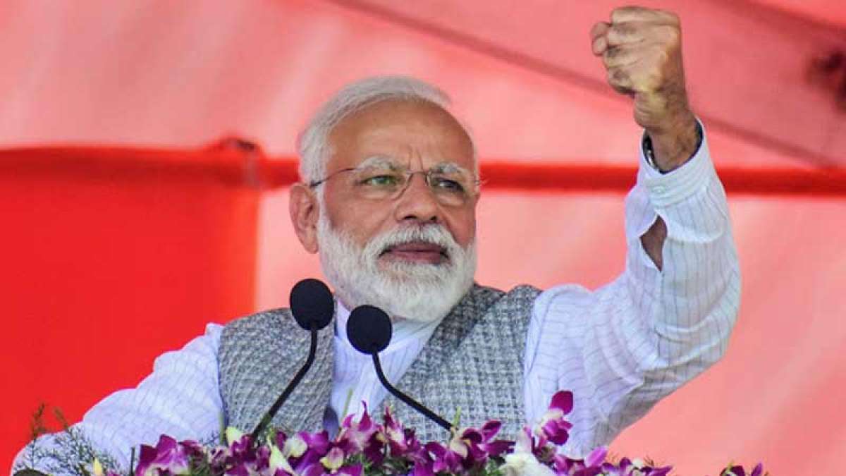 PM Modi launches "Main Bhi Chowkidar" campaign, aims Lok Sabha Elections PM Modi launches "Main Bhi Chowkidar" campaign, aims Lok Sabha Elections