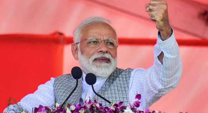 PM Modi launches "Main Bhi Chowkidar" campaign, aims Lok Sabha Elections PM Modi launches "Main Bhi Chowkidar" campaign, aims Lok Sabha Elections