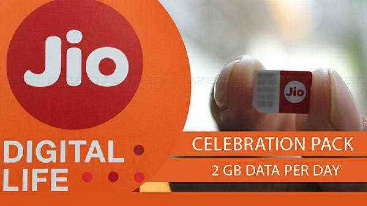 How to get Reliance JIO 2GB data free How to get Reliance JIO 2GB data free
