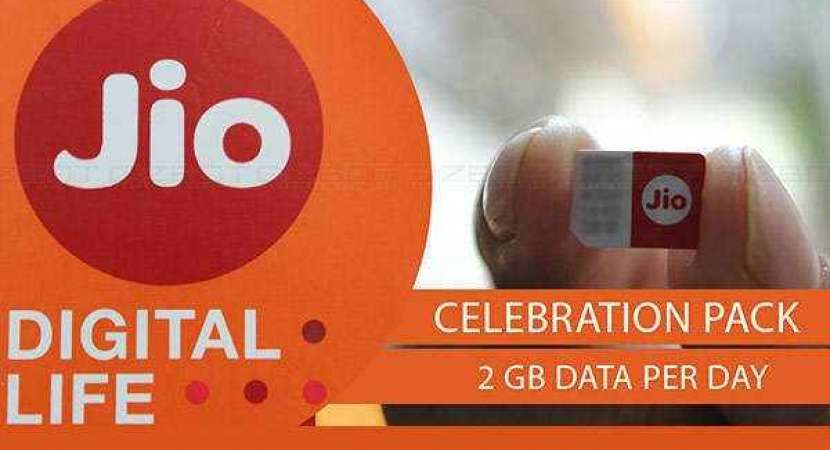 How to get Reliance JIO 2GB data free How to get Reliance JIO 2GB data free