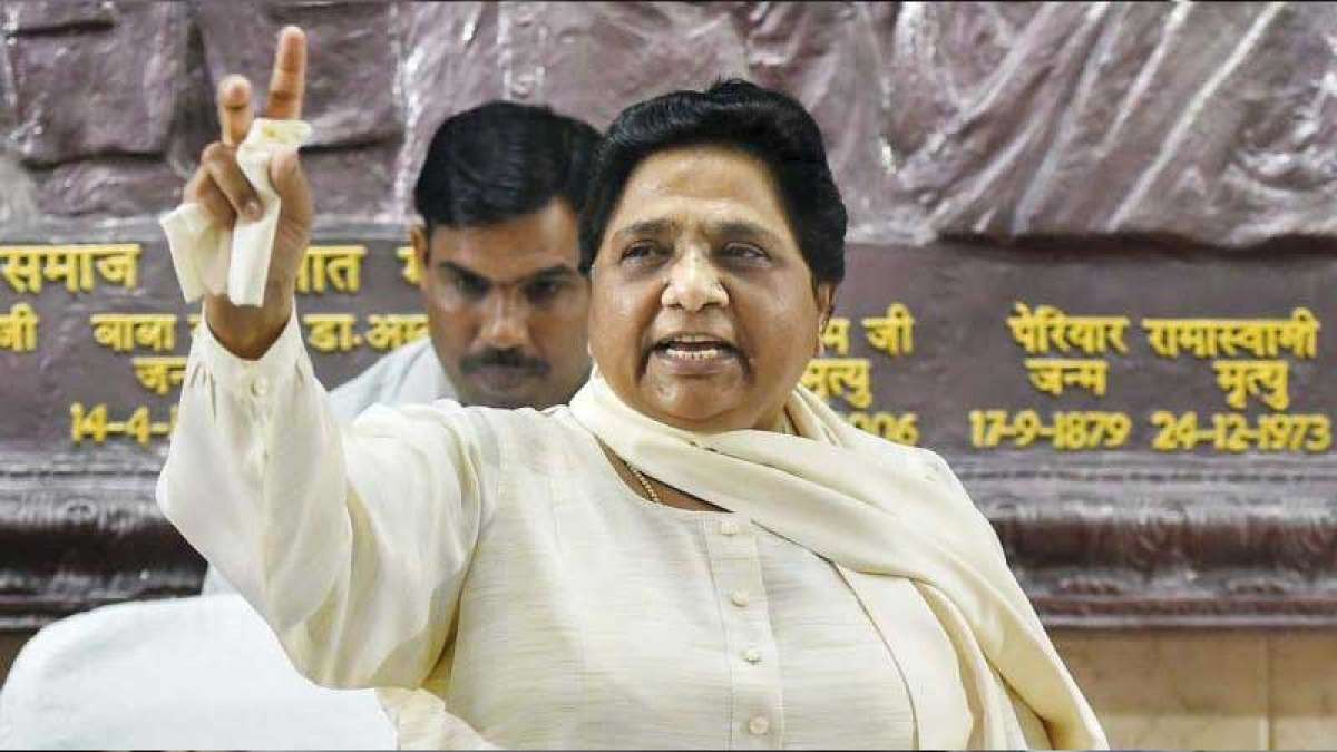 PM Narendra Modi is 'Chowkidar' and no more 'Chaiwala': Mayawati PM Narendra Modi is 'Chowkidar' and no more 'Chaiwala': Mayawati