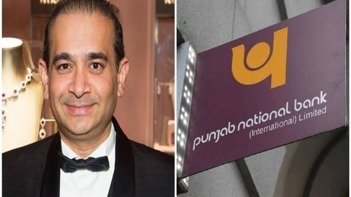 Nirav Modi in Punjab National Bank scam Nirav Modi in Punjab National Bank scam