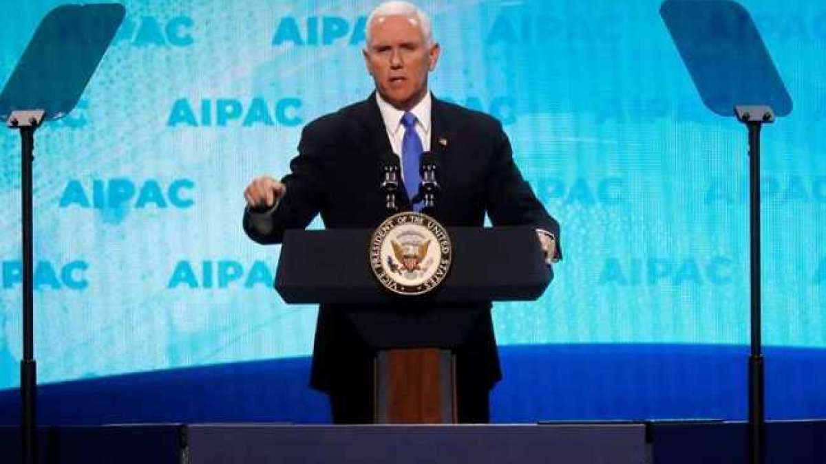US Vice President Mike Pence US Vice President Mike Pence