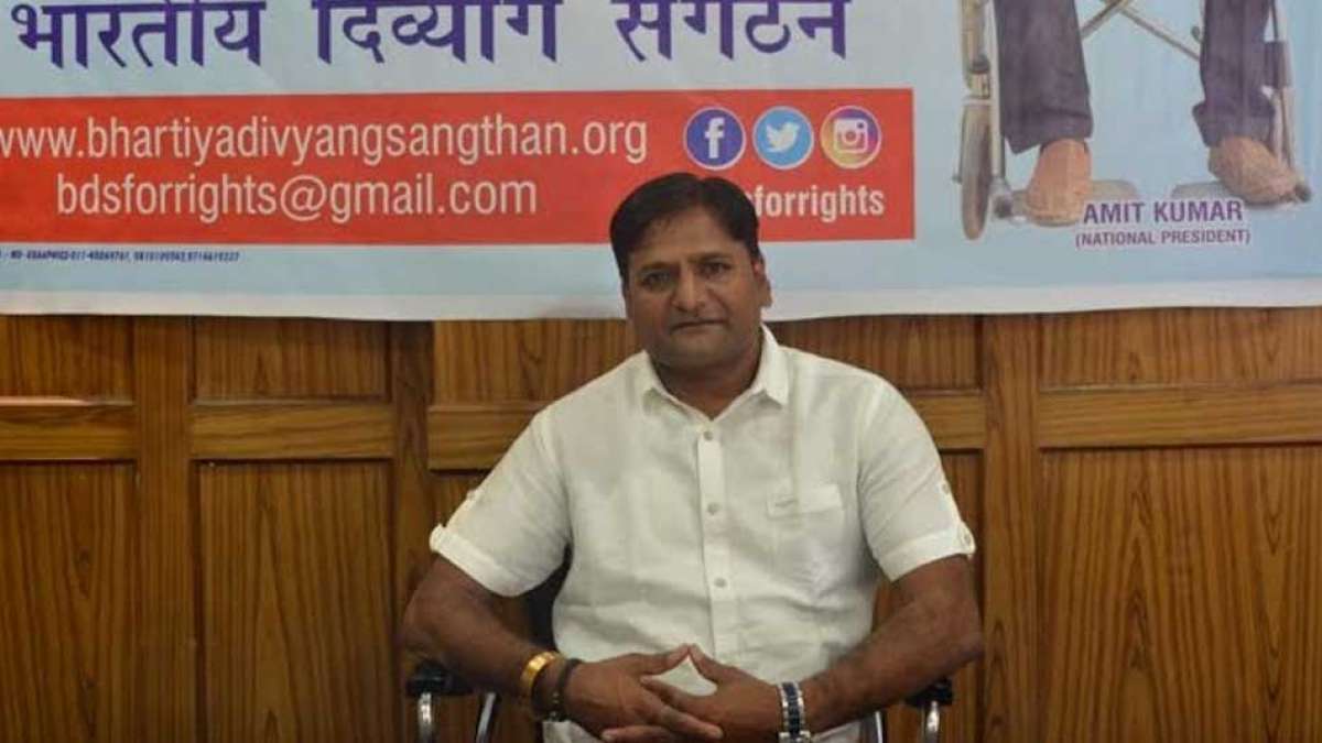 Bharatiya Divyang Sangathan to hold a Press Conference for Divyangs on April 2 Bharatiya Divyang Sangathan to hold a Press Conference for Divyangs on April 2
