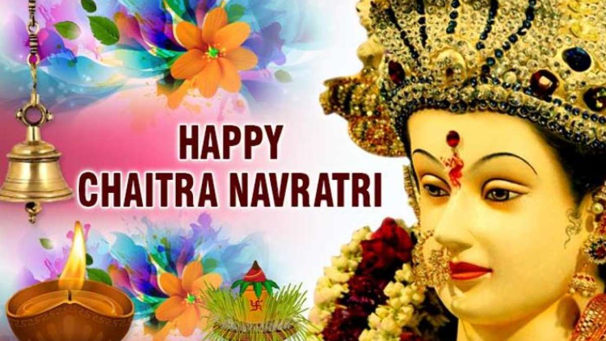 Send Chaitra Navratri messages and make your friends feel special Send Chaitra Navratri messages and make your friends feel special