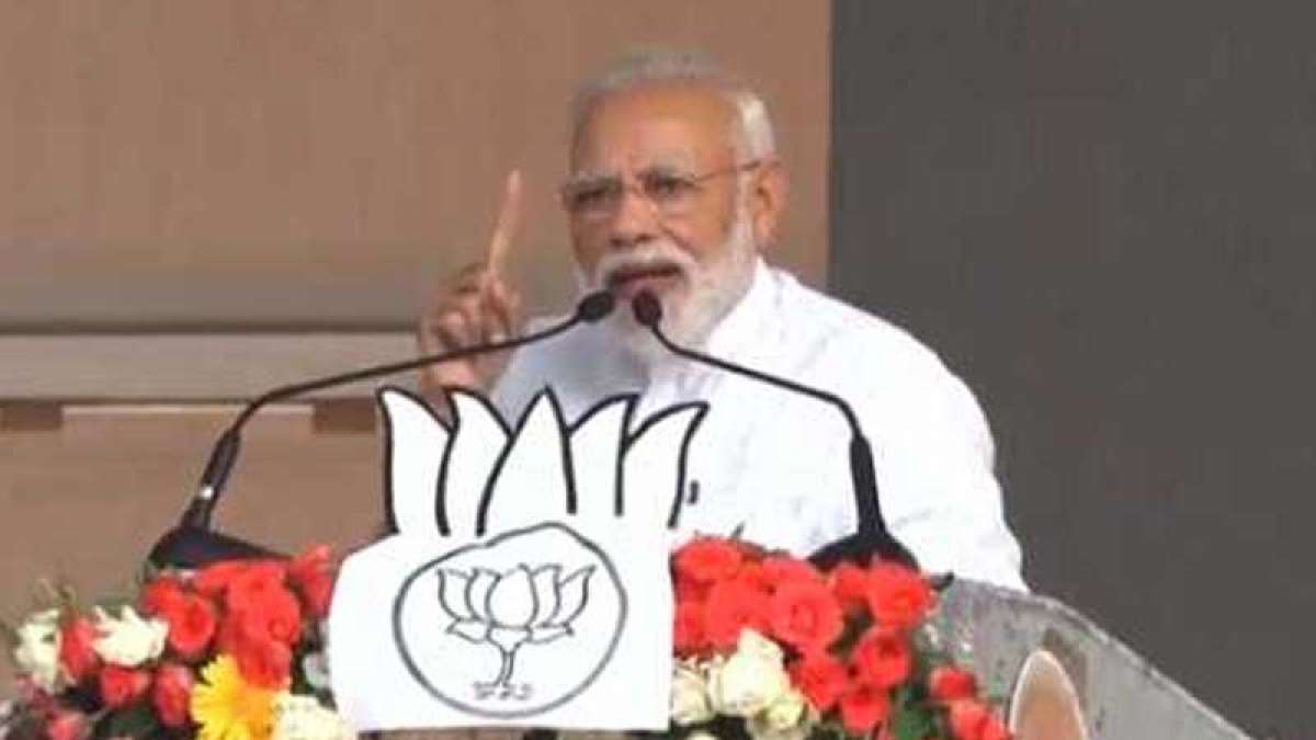 On Balakot strikes, Mamata Banerjee is more pained than Pakistan: PM Narendra Modi On Balakot strikes, Mamata Banerjee is more pained than Pakistan: PM Narendra Modi