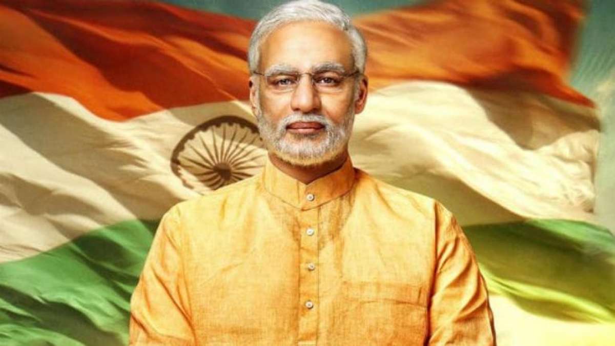 New release date of PM Modi biopic is April 12 New release date of PM Modi biopic is April 12