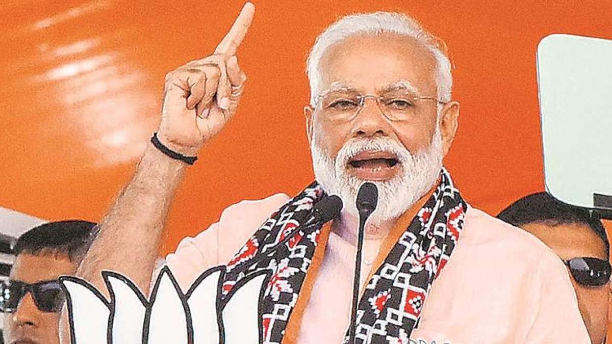 PM Modi called the Congress manifesto a "hypocrite one." PM Modi called the Congress manifesto a "hypocrite one."