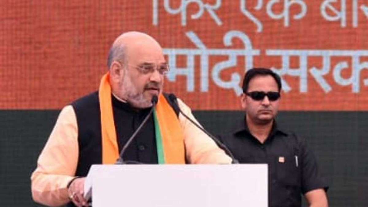 BJP Poll Manifesto 2019: Read complete 'Sankalp Patra' in pics BJP Poll Manifesto 2019: Read complete 'Sankalp Patra' in pics