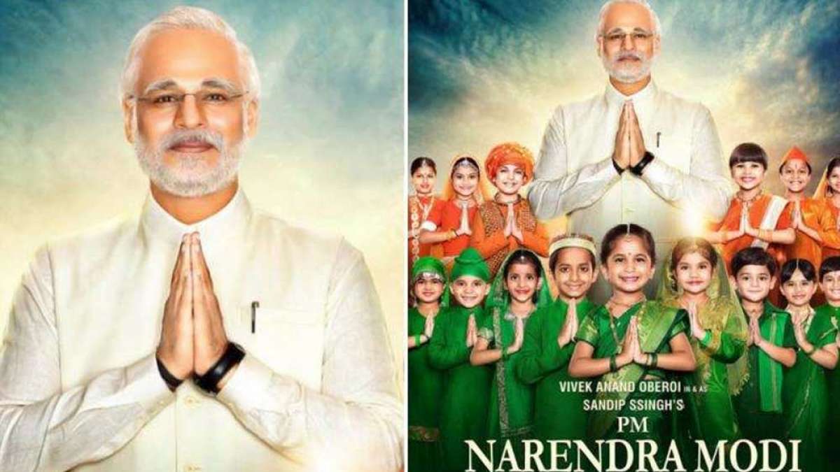 Supreme Court hearing on PM Narendra Modi 'a time wasted' Supreme Court hearing on PM Narendra Modi 'a time wasted'