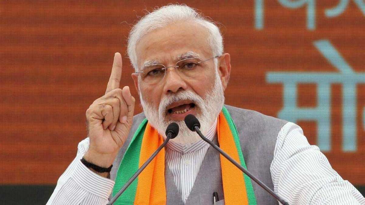 They call Chowkidar chor (thief), look where money is found: PM Narendra Modi They call Chowkidar chor (thief), look where money is found: PM Narendra Modi