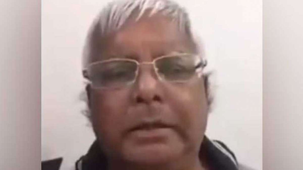 Lalu Prasad Yadav in Dubsmash video Lalu Prasad Yadav in Dubsmash video