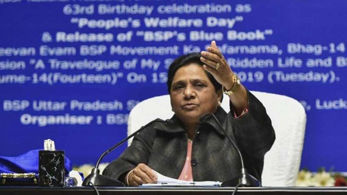 Mayawati's BSP richest with Rs 670 crore bank balance Mayawati's BSP richest with Rs 670 crore bank balance