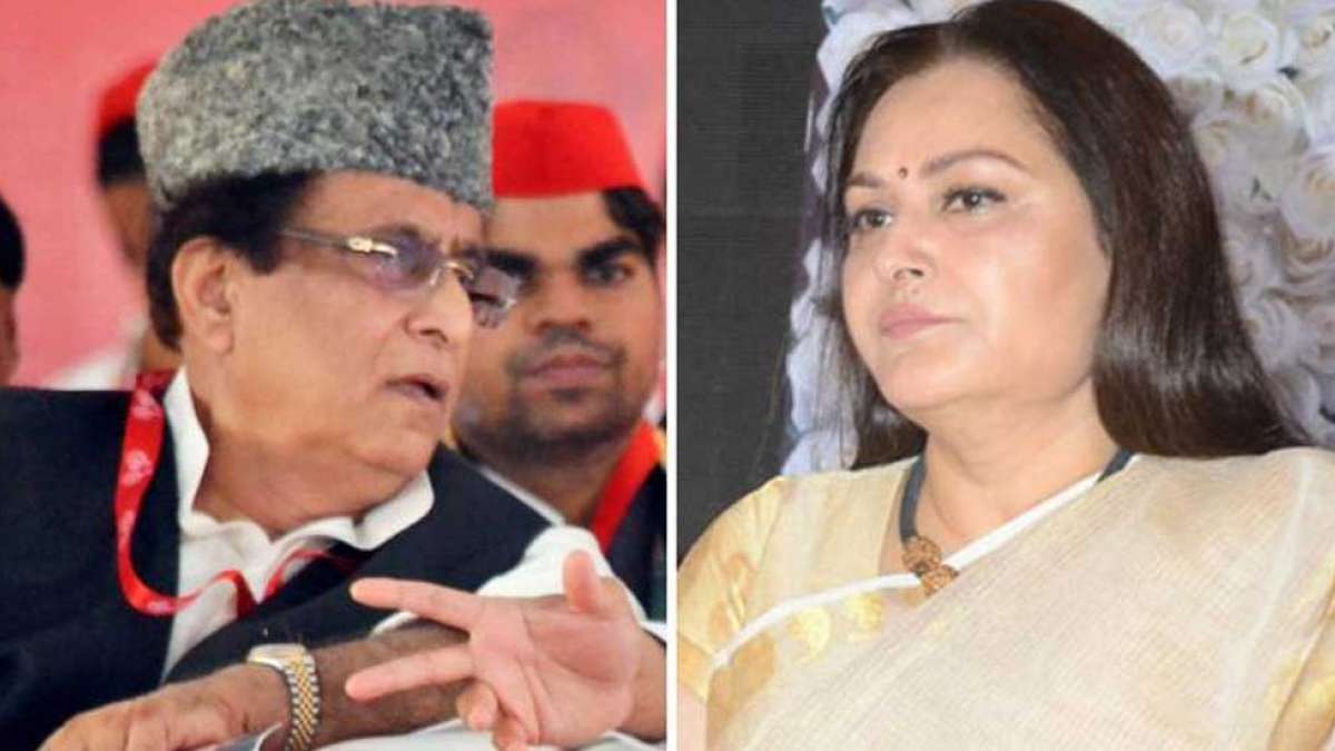 Won't contest polls if proven guilty: Azam Khan on Jaya Prada remark Won't contest polls if proven guilty: Azam Khan on Jaya Prada remark