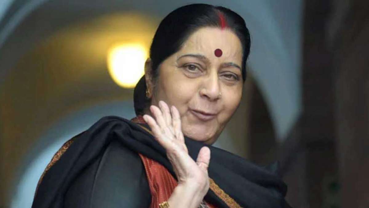 'Hum Hain Na': Sushma Swaraj assures help to an Indian in distress in Saudi Arabia 'Hum Hain Na': Sushma Swaraj assures help to an Indian in distress in Saudi Arabia