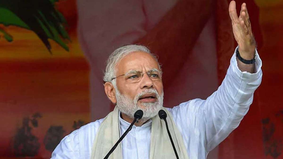 Mamata Banerjee's model of governance is based on corruption: PM Narendra Modi Mamata Banerjee's model of governance is based on corruption: PM Narendra Modi